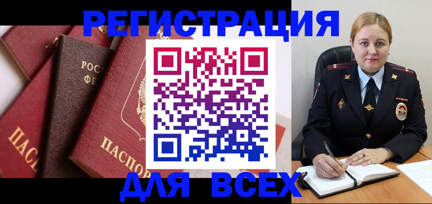 форма 3 в Кушве